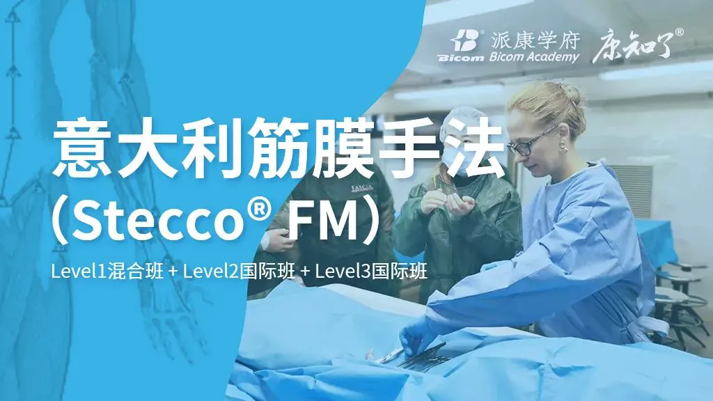 制定篮球交流计划以促进个人技能发展的方法_0